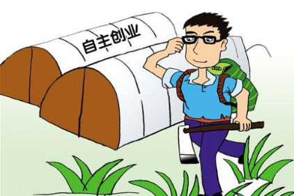 成功创业故事